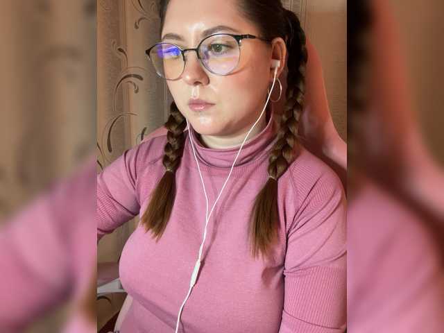 Beyoursound