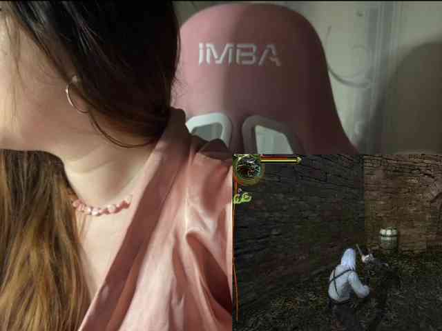 beyoursound webcam