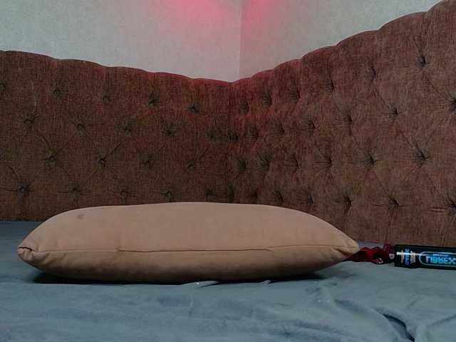 LinaLust, en directo ahora en BongaCams