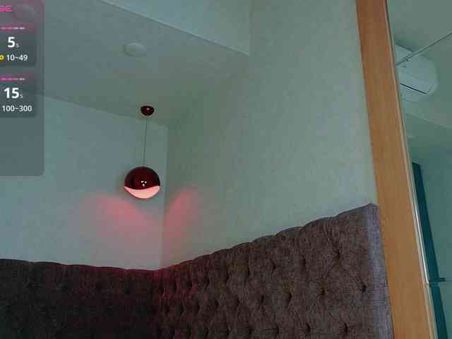 LinaLust webcam
