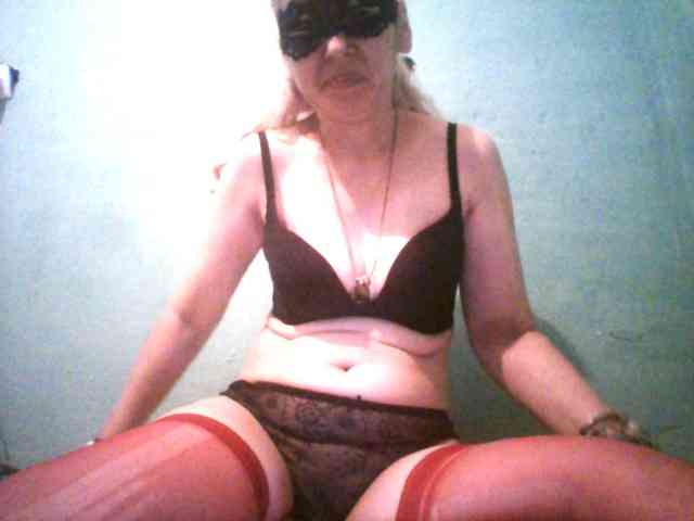Aina888 webcam