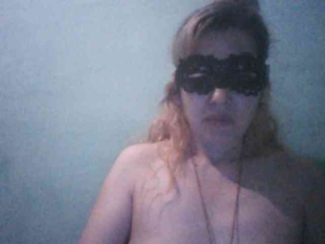 Aina888 webcam