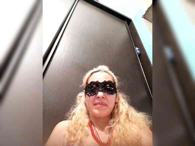 Aina888 webcam