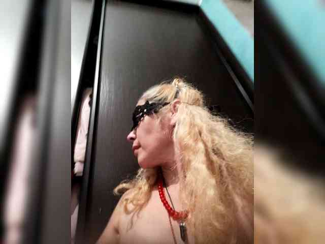 Aina888 webcam