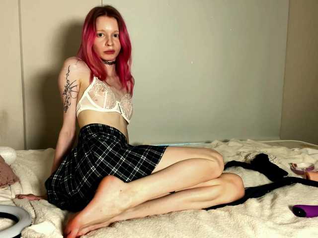 AmiPink