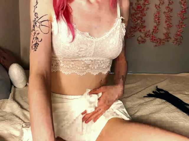 AmiPink live cam on BongaCams