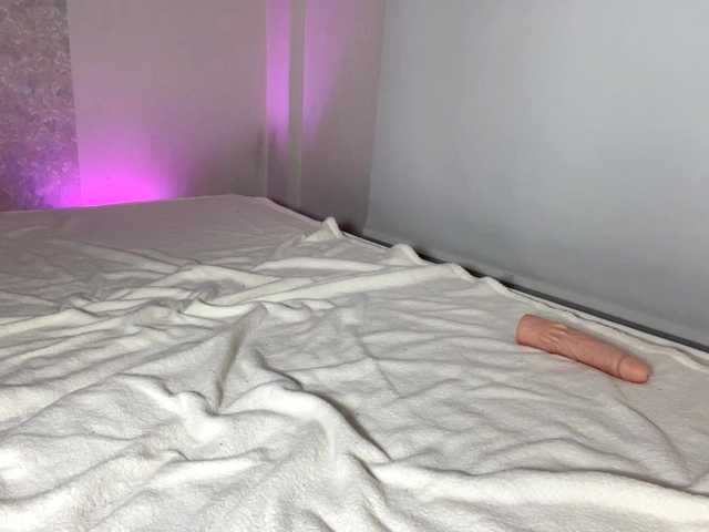 AmiPink
