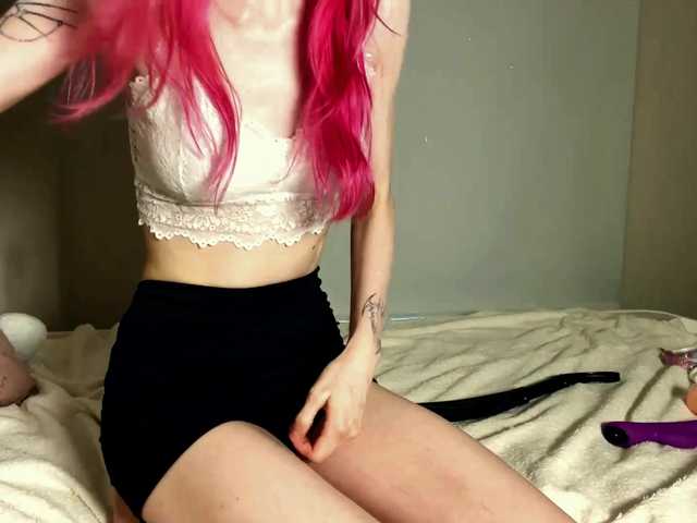 AmiPink live cam on BongaCams