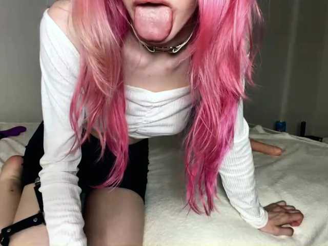 AmiPink