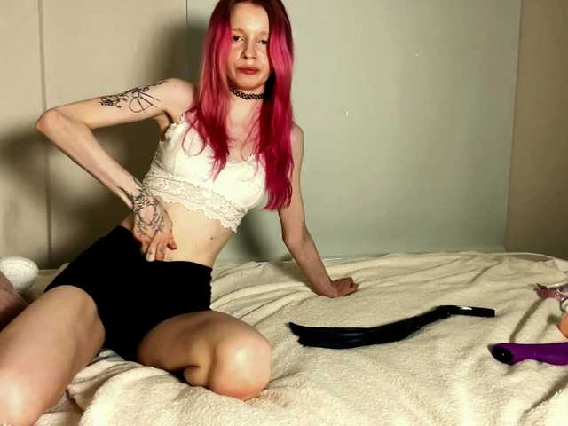 AmiPink live cam on BongaCams