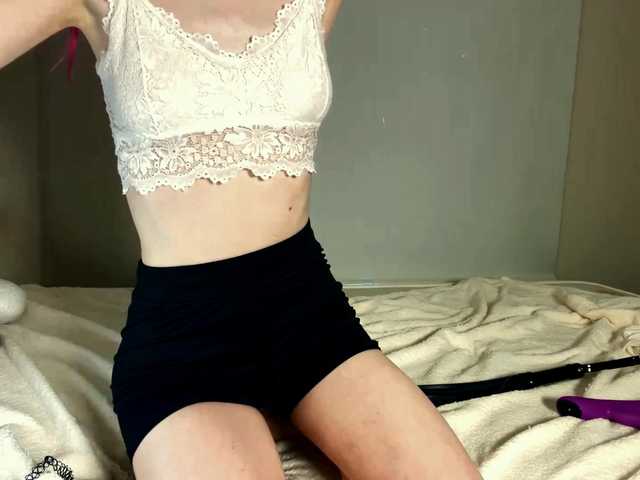AmiPink