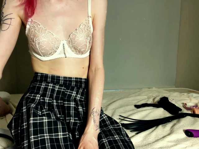 AmiPink