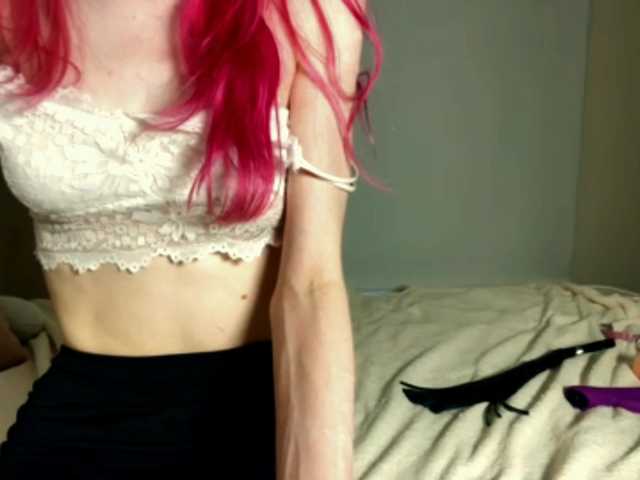 AmiPink live cam on BongaCams