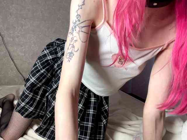 AmiPink