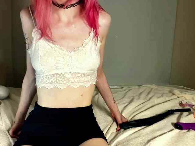 AmiPink webcam