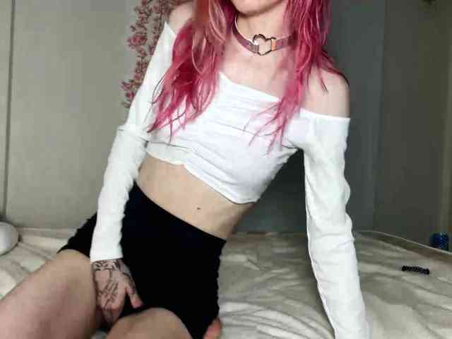AmiPink webcam