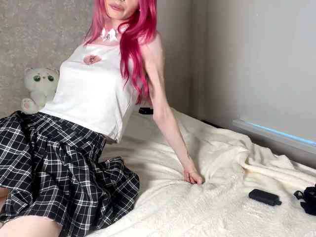 AmiPink