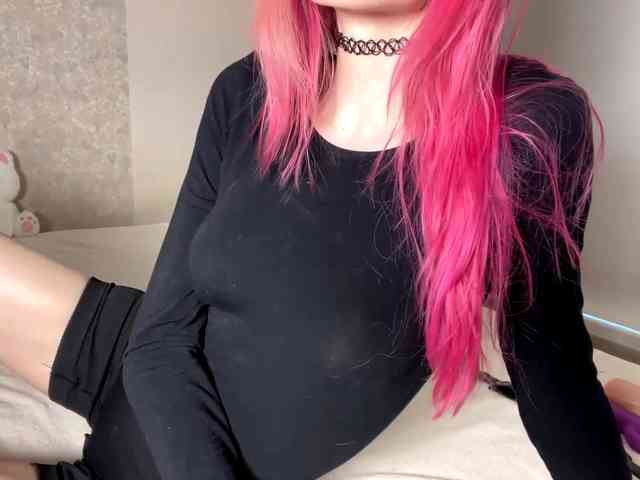 AmiPink webcam