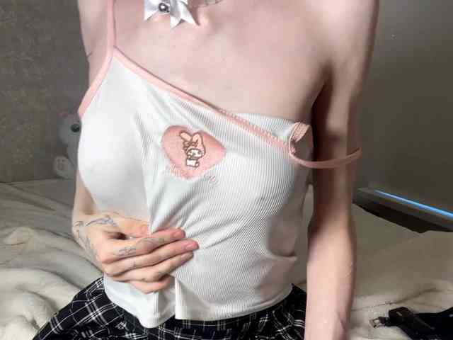 AmiPink webcam