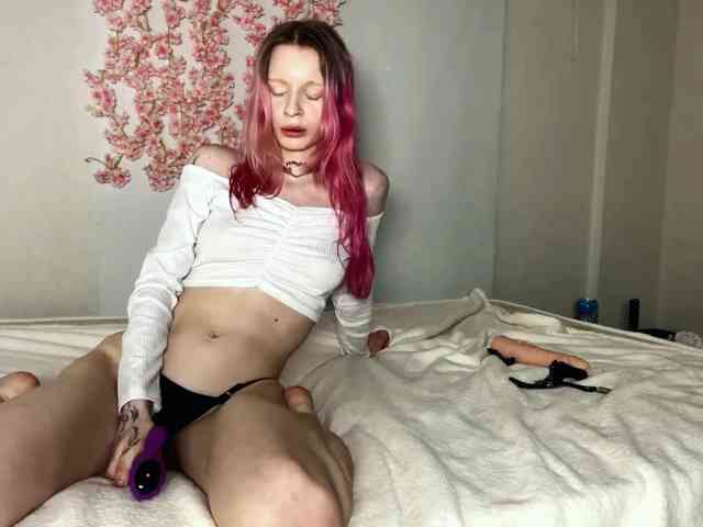AmiPink webcam