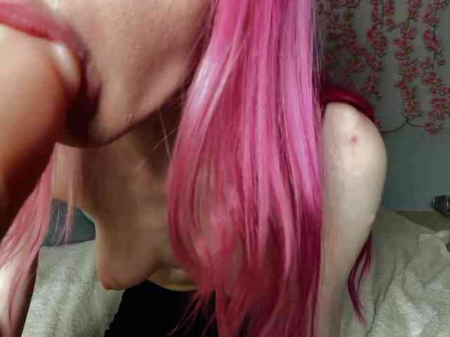 AmiPink webcam
