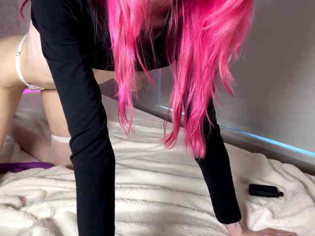 AmiPink webcam