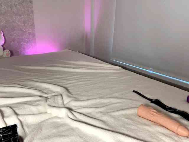 AmiPink webcam