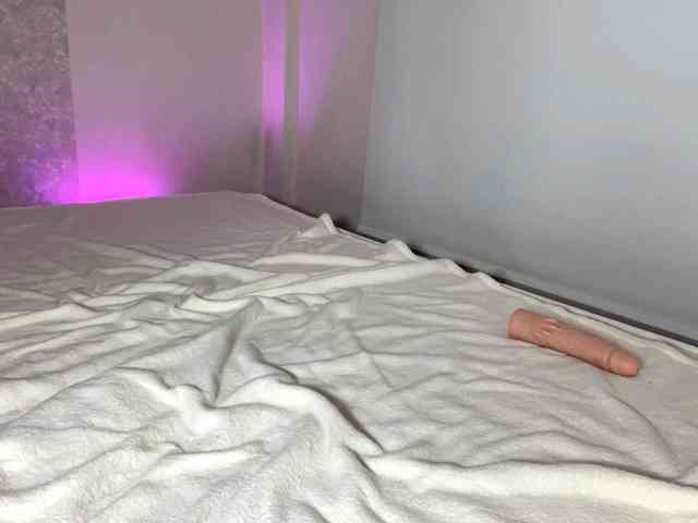 AmiPink webcam