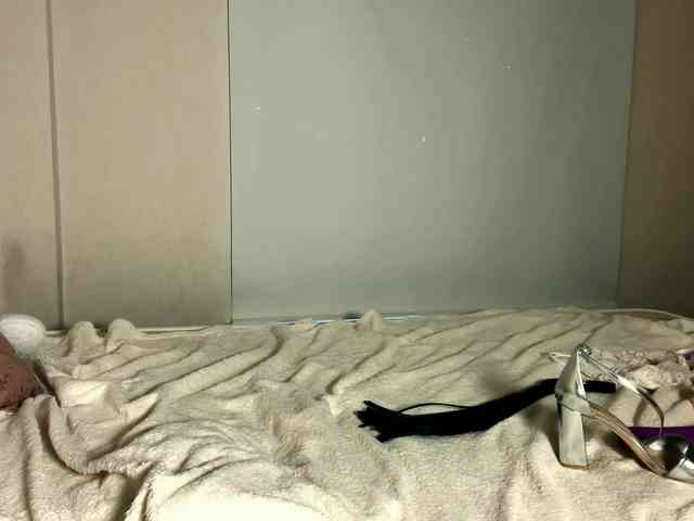 AmiPink webcam