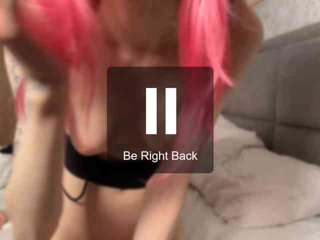 AmiPink webcam