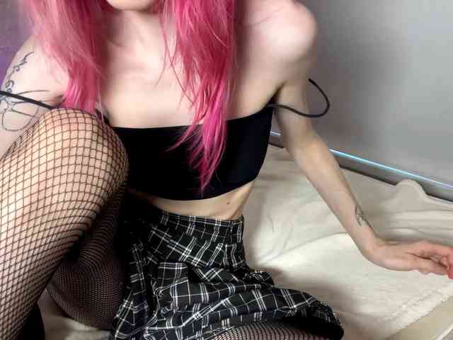 AmiPink webcam