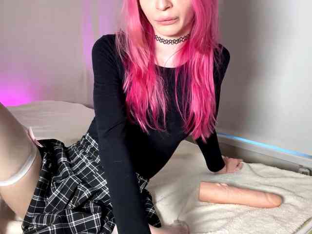 AmiPink