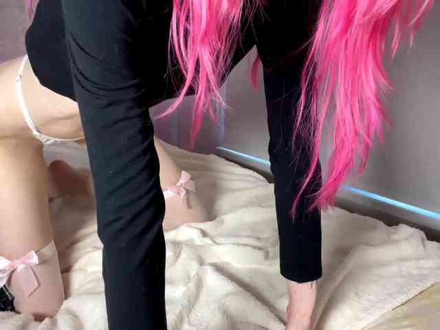 AmiPink