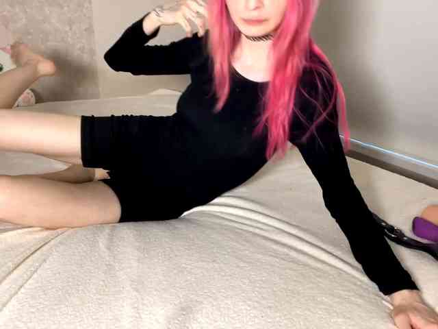 AmiPink webcam