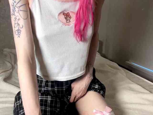 AmiPink webcam