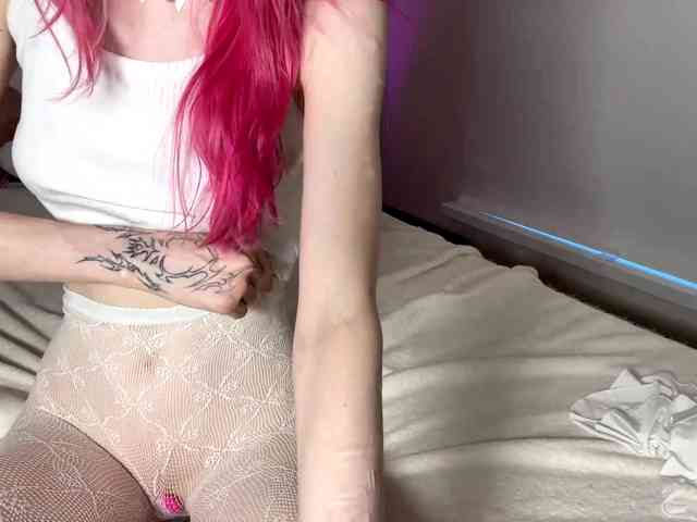 AmiPink