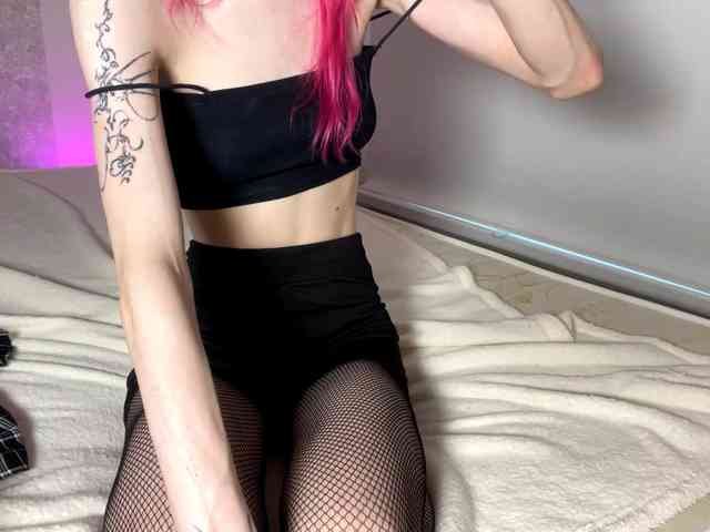 AmiPink webcam