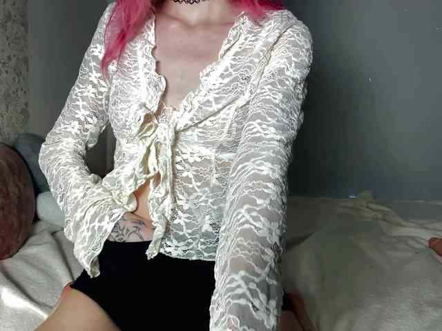 AmiPink webcam