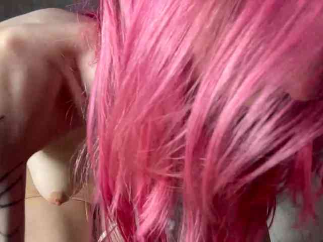 AmiPink webcam