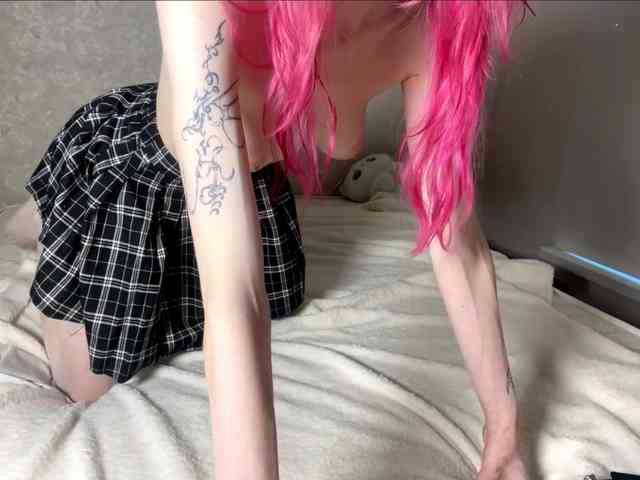 AmiPink