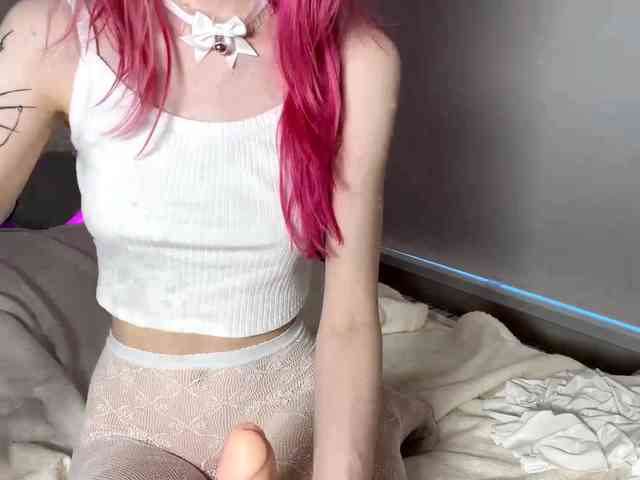 AmiPink webcam