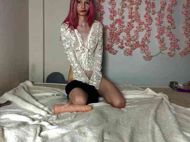 AmiPink webcam