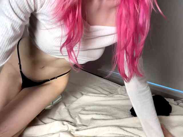 AmiPink webcam