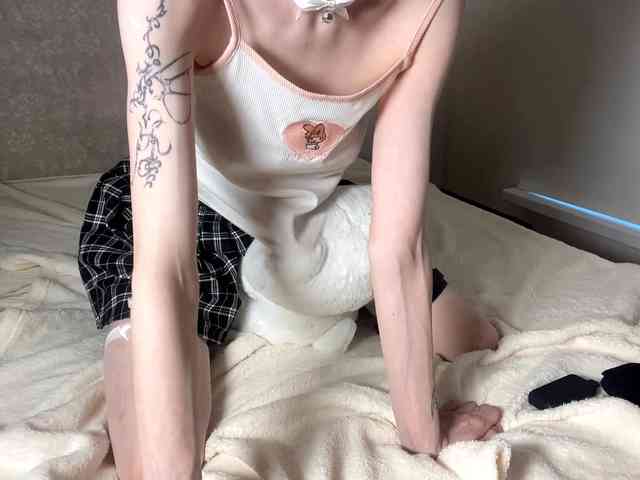 AmiPink