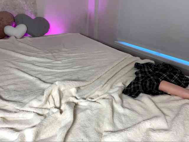 AmiPink webcam