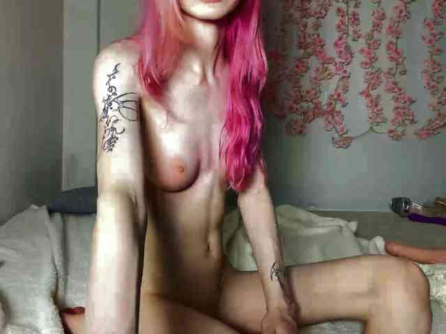 AmiPink webcam