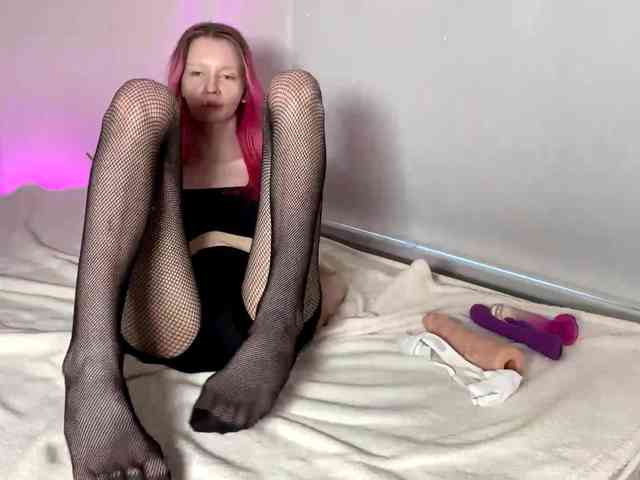 AmiPink webcam
