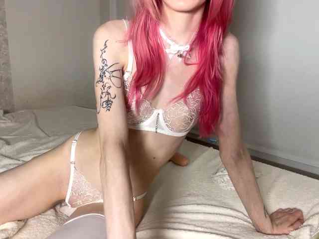 AmiPink webcam