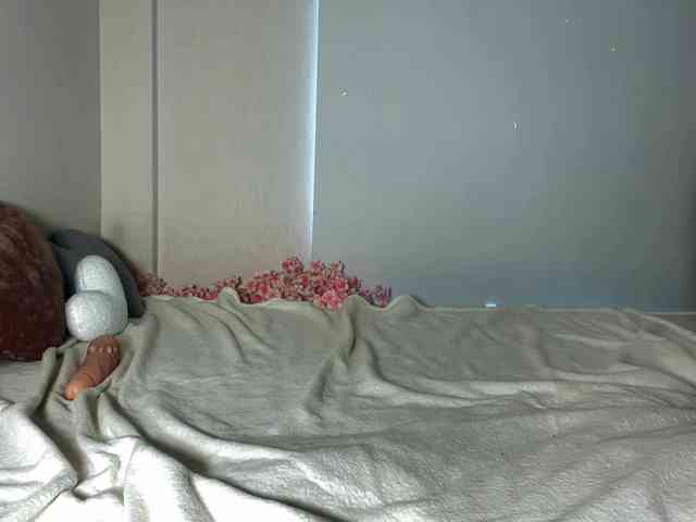 AmiPink webcam
