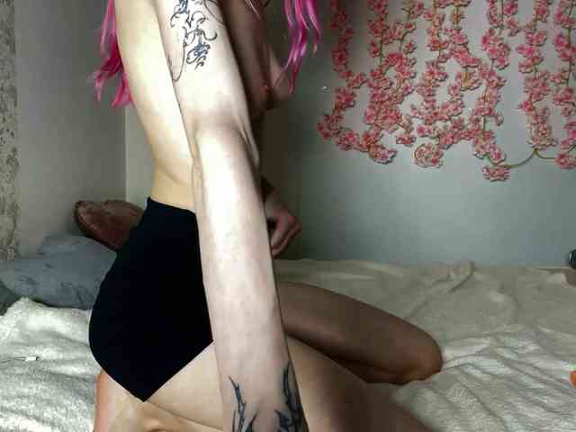 AmiPink webcam